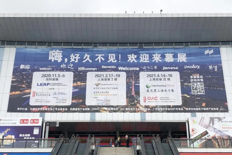 智能擰緊、智見未來：速動數(shù)字電批高光亮相慕尼黑上海電子展