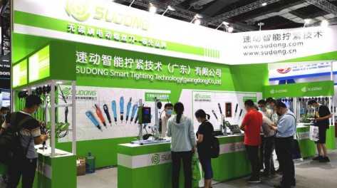 迎接立嘉國際智能裝備展覽會，速動智能助推行業(yè)“智”造升級